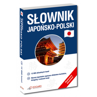 Słownik japońsko-polski (12 tys. japońskich słów) Słownik japońsko-polski (12 tys. japońskich słów)