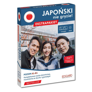 Japoński nie gryzie! Ekstrapakiet Japoński nie gryzie! Ekstrapakiet