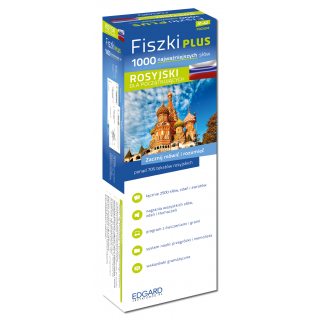 Rosyjski Fiszki PLUS 1000 najważniejszych słów dla początkujących + CD (1000 fiszek + CD-ROM z programem i nagraniami MP3 + Kolorowe przegródki + etui) Rosyjski Fiszki PLUS 1000 najważniejszych słów dla początkujących + CD (1000 fiszek + CD-ROM z programem i nagraniami MP3 + Kolorowe przegródki + etui)
